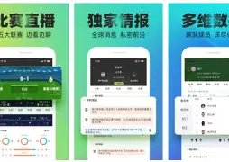 爱游戏体育,资讯,Aiyouxi,爱游戏体育,Aiyouxi,Sports,爱游戏体育官网,爱游戏体育官网,爱游戏体育下载,爱游戏体育APP