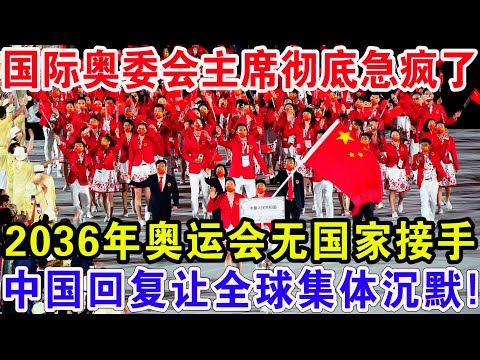 蒙彼利埃迎,战里昂法甲,争霸,爱游戏体育,Aiyouxi,Sports,爱游戏体育官网,爱游戏体育官网,爱游戏体育下载,爱游戏体育APP