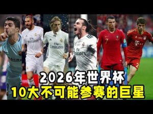 詹姆斯播客,第一季火爆,登场,爱游戏体育,Aiyouxi,Sports,爱游戏体育官网,爱游戏体育官网,爱游戏体育下载,爱游戏体育APP