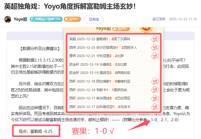 王星昊南洋,杯决赛首局,遗憾失利,爱游戏体育,Aiyouxi,Sports,爱游戏体育官网,爱游戏体育官网,爱游戏体育下载,爱游戏体育APP