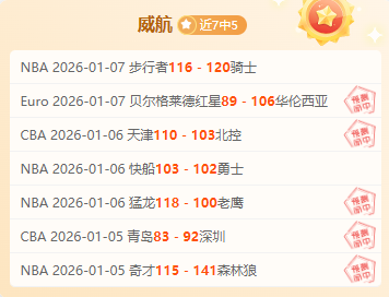 身份证遗忘,乘车攻略,学会这两招,爱游戏体育,Aiyouxi,Sports,爱游戏体育官网,爱游戏体育官网,爱游戏体育下载,爱游戏体育APP