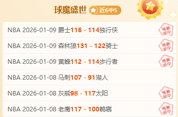 身份证遗忘,乘车攻略,学会这两招,爱游戏体育,Aiyouxi,Sports,爱游戏体育官网,爱游戏体育官网,爱游戏体育下载,爱游戏体育APP