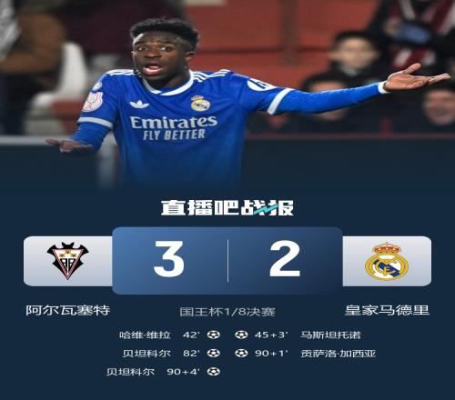 巴特勒未来,动向不明,交易与否均,爱游戏体育,Aiyouxi,Sports,爱游戏体育官网,爱游戏体育官网,爱游戏体育下载,爱游戏体育APP