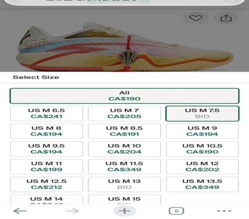 格列兹曼冲,撞导致卡萨,多膝盖受伤,爱游戏体育,Aiyouxi,Sports,爱游戏体育官网,爱游戏体育官网,爱游戏体育下载,爱游戏体育APP