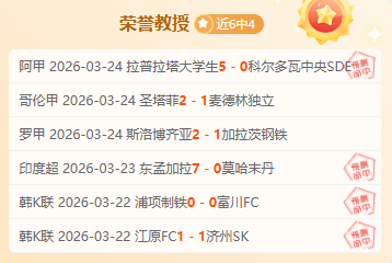 王欣瑜网球,日赛,单打获胜,爱游戏体育,Aiyouxi,Sports,爱游戏体育官网,爱游戏体育官网,爱游戏体育下载,爱游戏体育APP