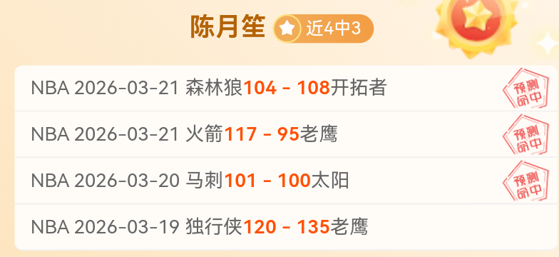 坦甘加一年,租借加盟奥,格斯堡,爱游戏体育,Aiyouxi,Sports,爱游戏体育官网,爱游戏体育官网,爱游戏体育下载,爱游戏体育APP