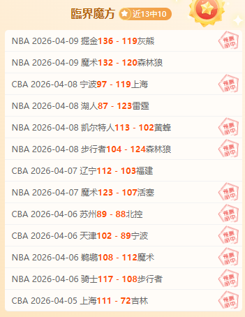 强劲内需引,新消费业态,助力国内市,爱游戏体育,Aiyouxi,Sports,爱游戏体育官网,爱游戏体育官网,爱游戏体育下载,爱游戏体育APP