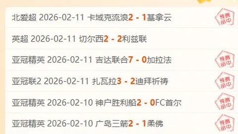 石家庄功夫球队赠球衣于奥拉维奥等球员：备战新赛季更衣室集结完毕