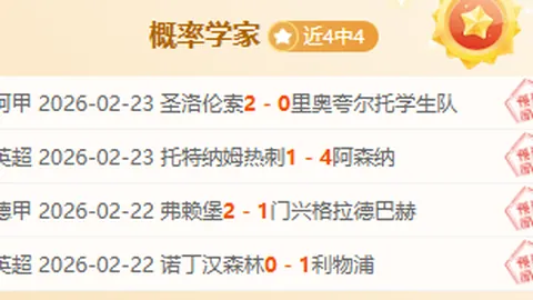 王楚钦总决赛季军加冕，力克张本智和登顶，首局开挂10：0惊艳开局